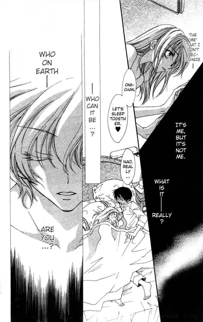 Virtual Beast Chapter 1.1 8